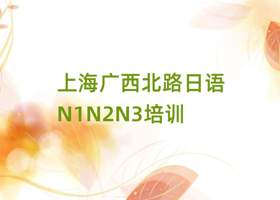 ϺV·ZN1N2N3Ӗ(xn)һ[]а