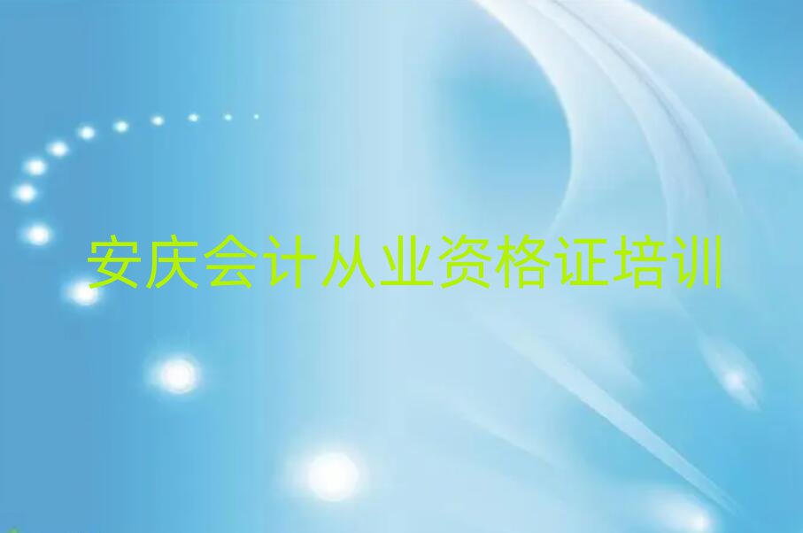 cЕ(hu)Ӌ(j)ĘI(y)YCW(xu)Уΰ׳t