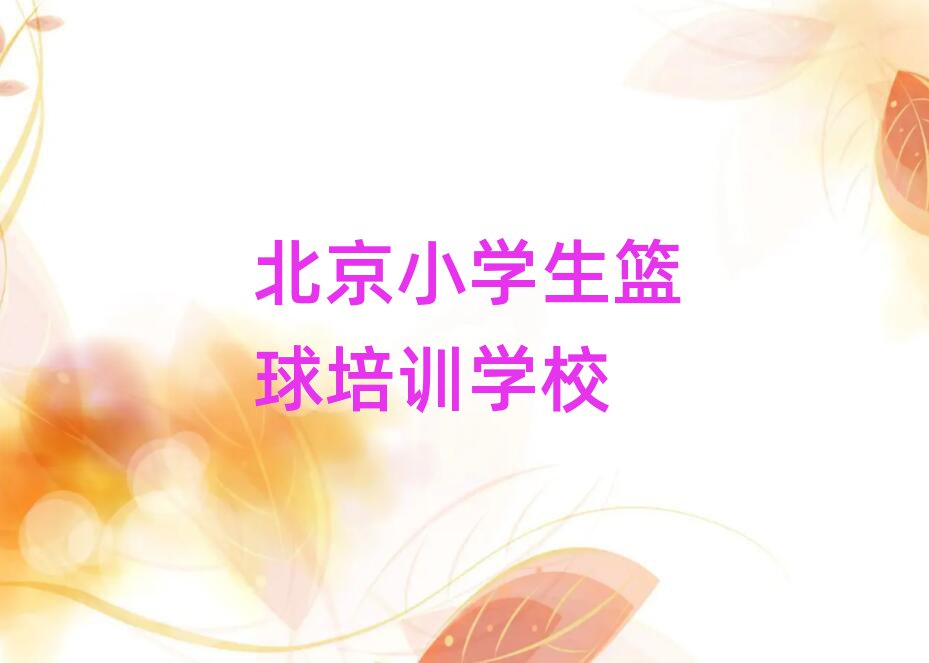 (yng)^(q)wСW(xu)@