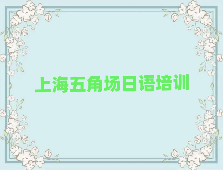 ϺǈԌW(xu)ZN4N5ξxһ[