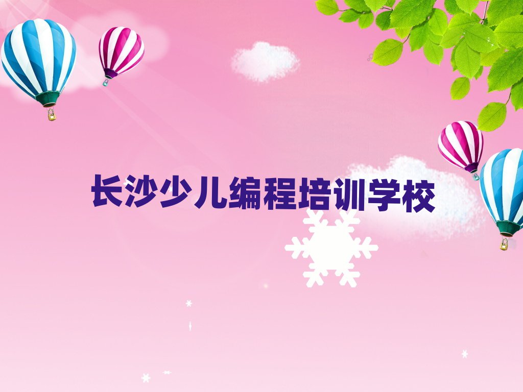LɳكӖWУ