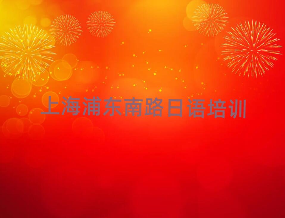 Ϻ֖|·ČW(xu)Zǰʮ
