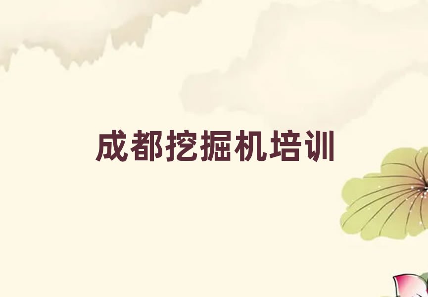 ɶ^(q)W(xu)ھCδȫһ[