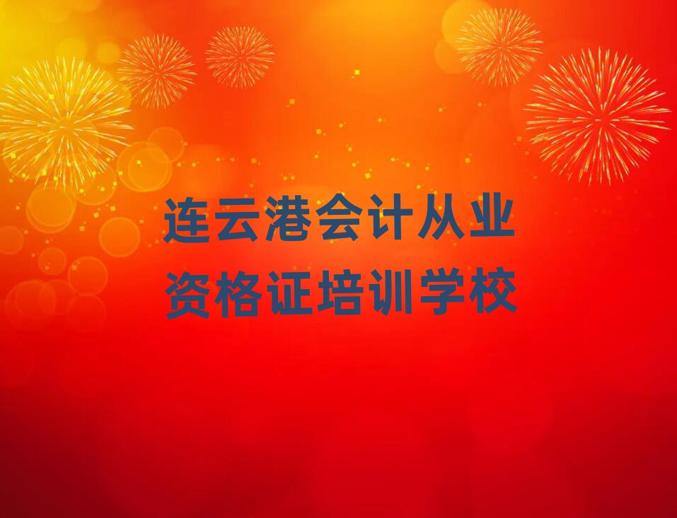 2025BƸیW(xu)ӋĘI(y)YCļҺ