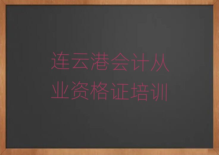 2025BƸیW(xu)ӋĘI(y)YCļҺ