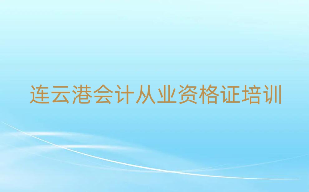 2025BƸیW(xu)ӋĘI(y)YCļҺ