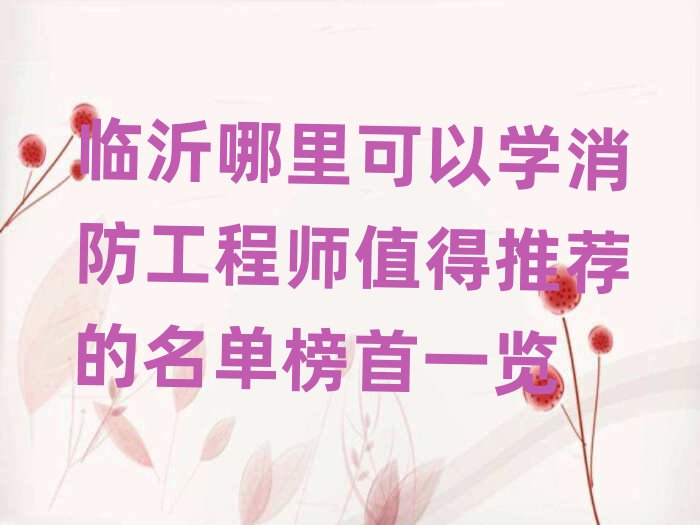RԌW(xu)ֵ̎]ΰһ[