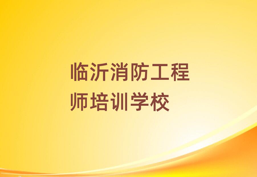 R̎Ӗ(xn)W(xu)У