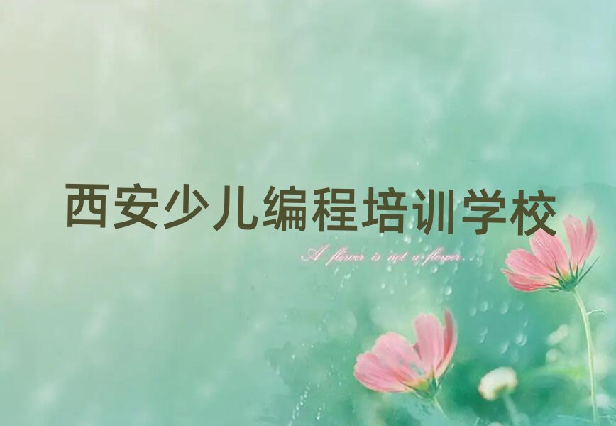ִBW(xu)كɾĂӖ(xn)W(xu)Уǰʮ