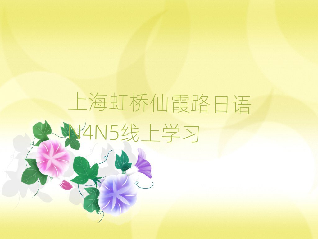 Ϻϼ·ZN4N5όW(xu)(x)