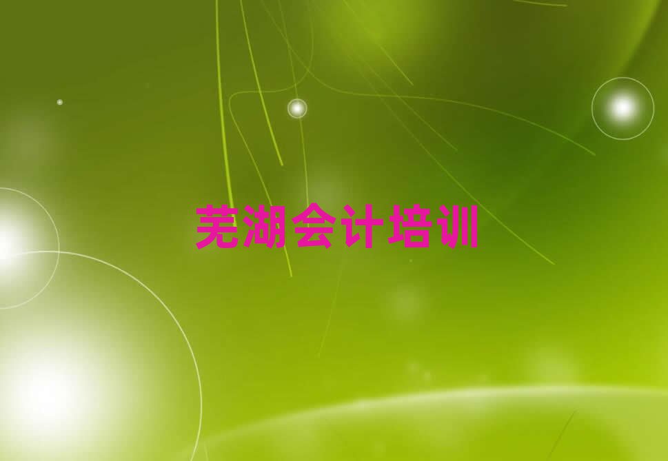ʏӋ(j)Ӗ(xn)]δȫһ[