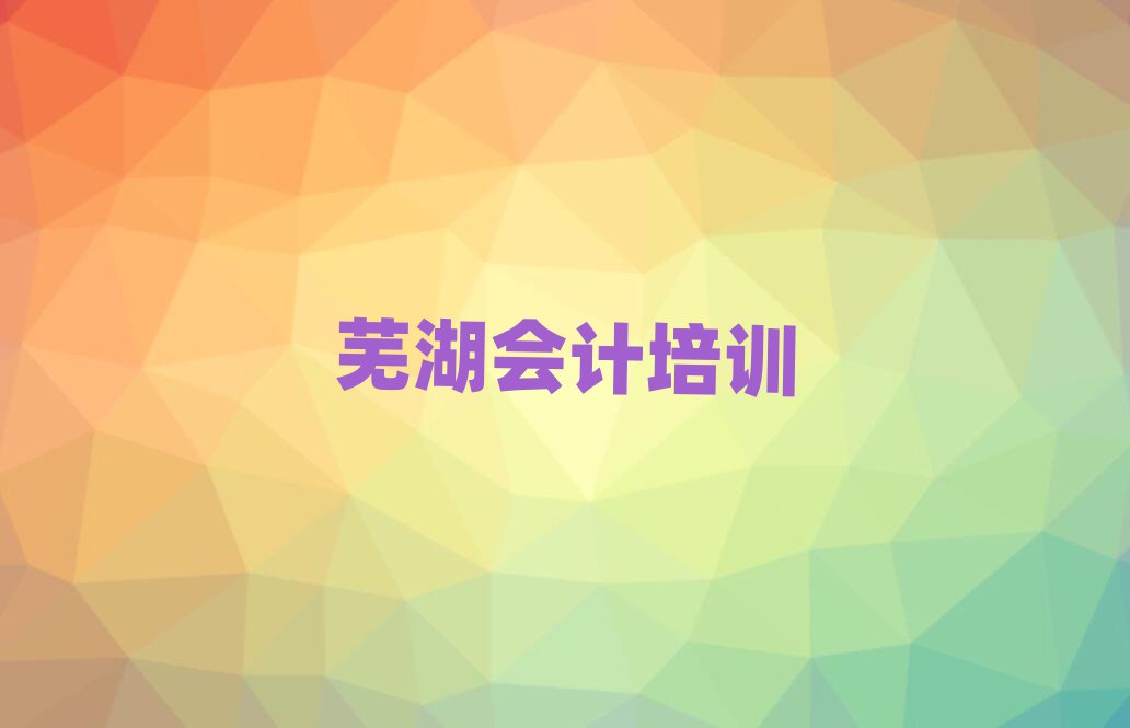 2025ʏW(xu)(hu)Ӌ(j)ʮҎ(gu)
