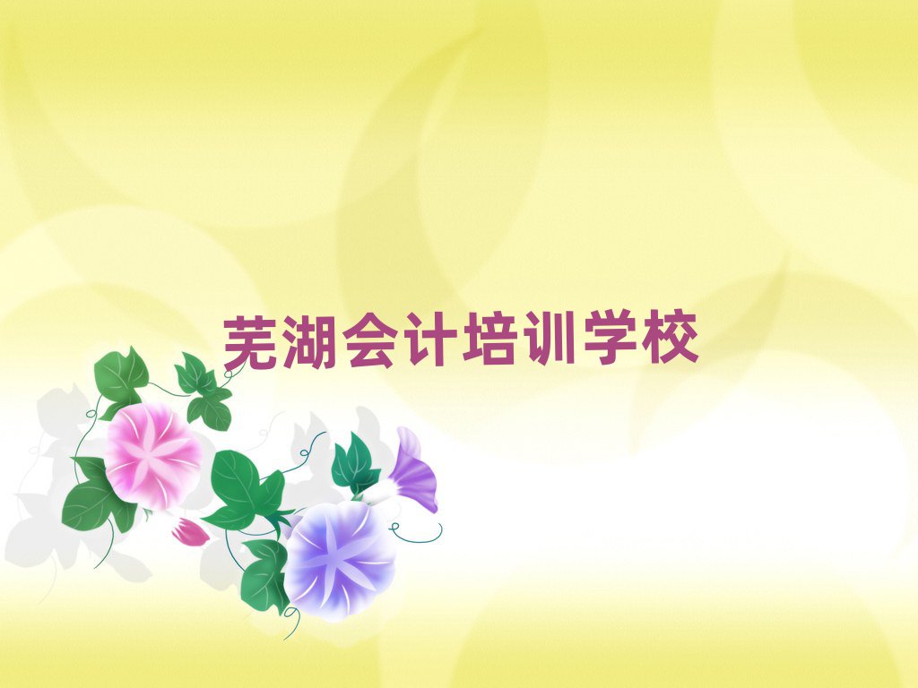 2025ʏW(xu)(hu)Ӌ(j)ʮҎ(gu)