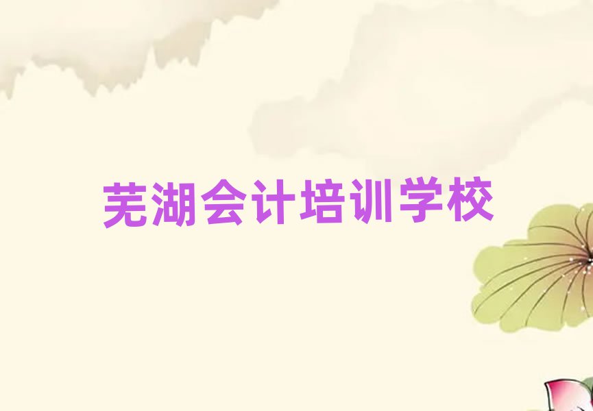 2025ʏW(xu)(hu)Ӌ(j)ʮҎ(gu)