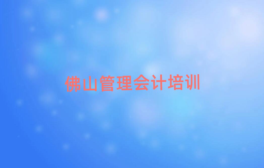 ɽW(xu)(hu)Ӌ(j)ΰһ[