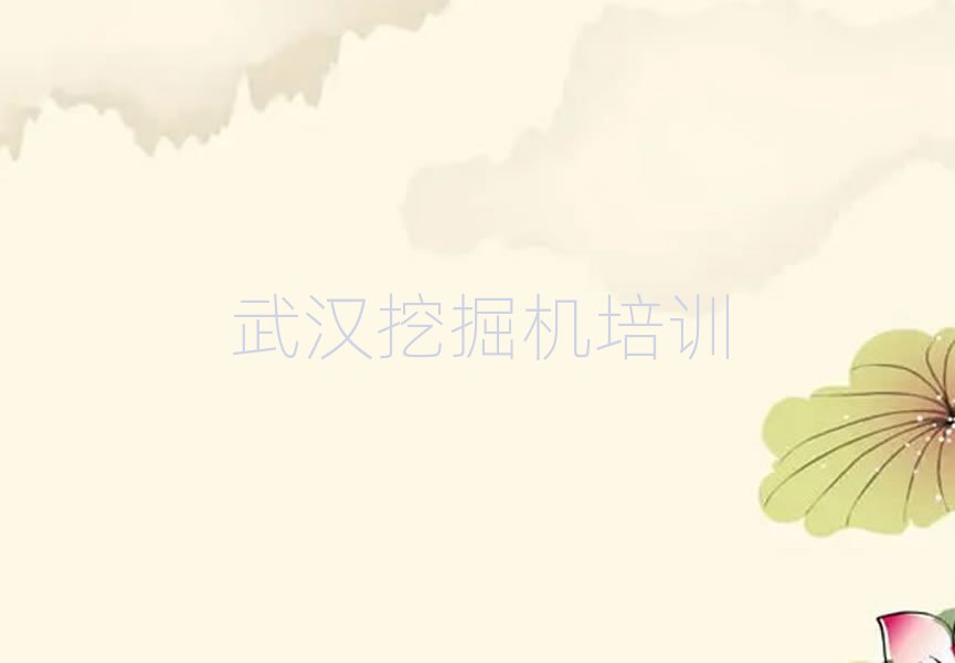 hS^(q)ھC(j)Ӗ(xn)ČW(xu)һ[]а