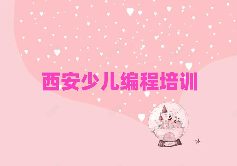 P·ك̵ČW(xu)У