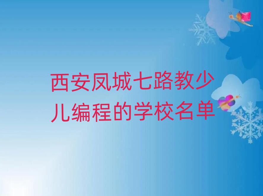 كӖ(xn)W(xu)У