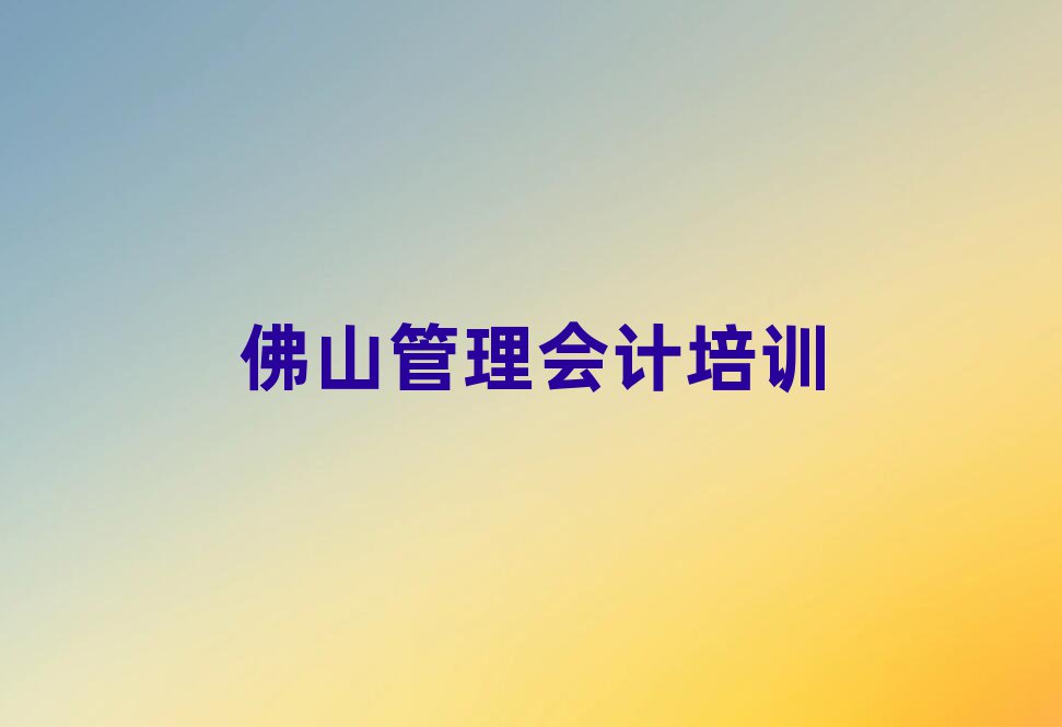 ɽӋW(xu)УW(xu)Mΰ׾xt