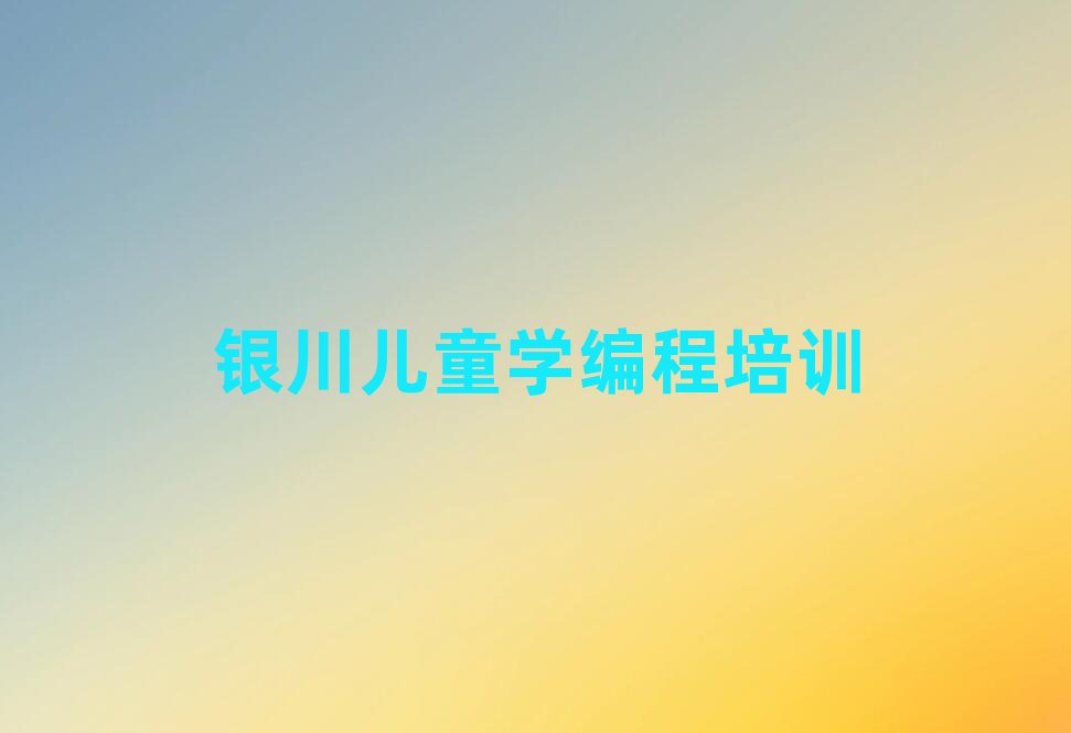 yكӖWУ