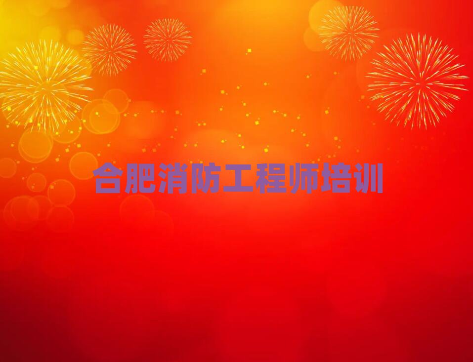 Ϸ̎Ӗ(xn)W(xu)У