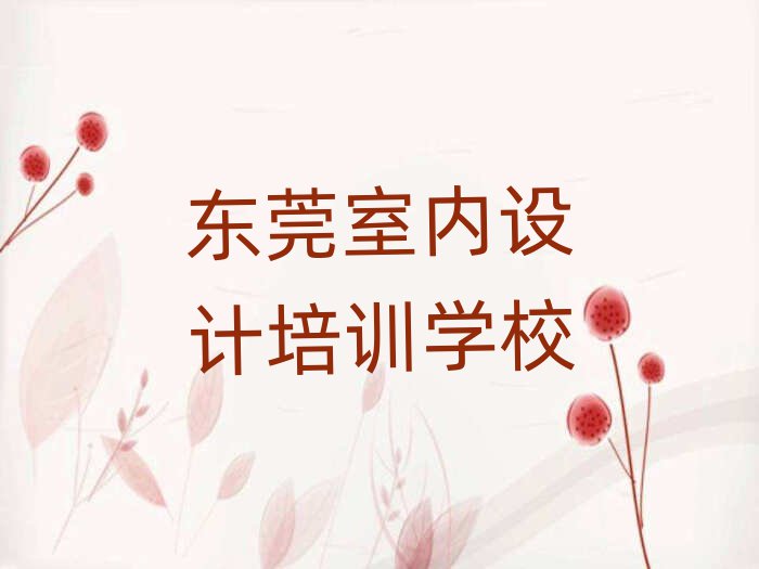 |ݸW(xu)SI̘I(y)O(sh)Ӌ(j)Ă(g)W(xu)Уνһ[