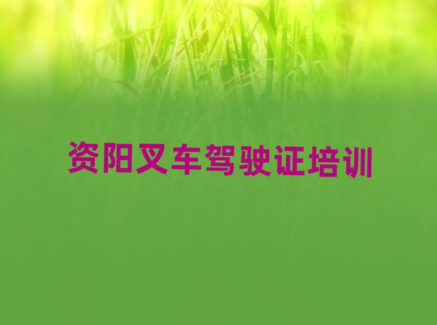 2025Yꖺ(jin)ꖌW(xu)܇{CȥʮҎ(gu)