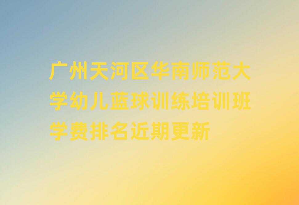 VӅ^(q)AώW(xu)׃{(ln)Ӗ(xn)