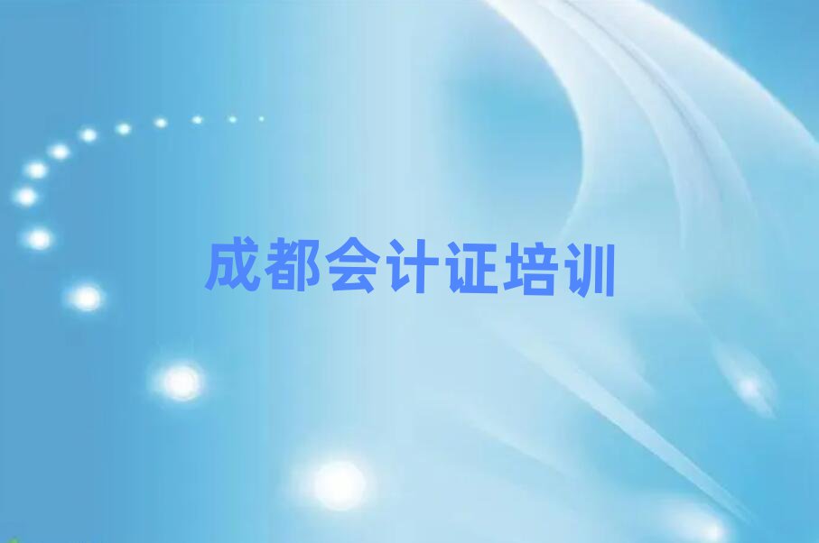 ɶʲôW(xu)УW(xu)(hu)Ӌ(j)Cýһ[