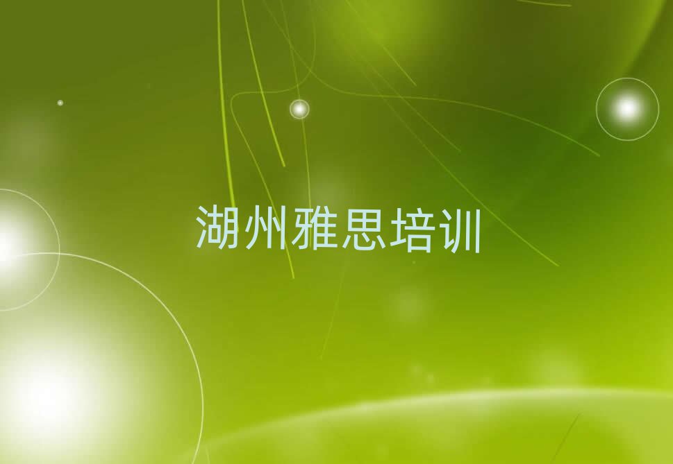 ϝ^(q)ļ˼W(xu)Уο[һ[