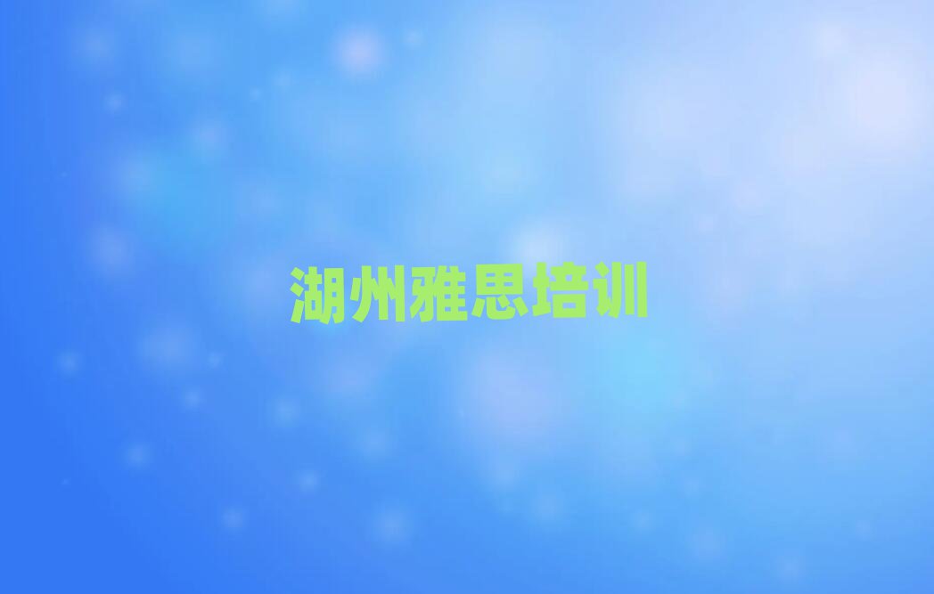 ϝ^(q)ļ˼W(xu)Уο[һ[
