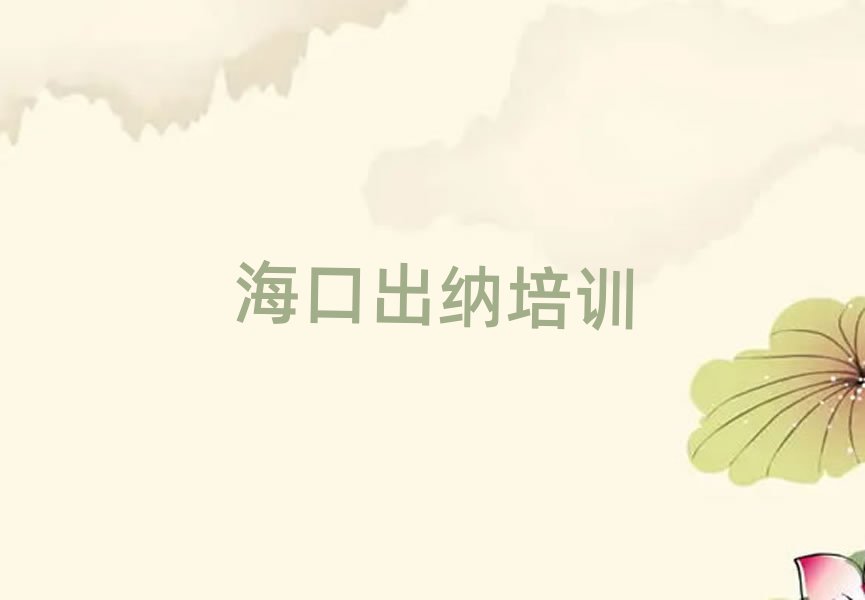 ڳ{Ӗ(xn)ʮһ[Rx