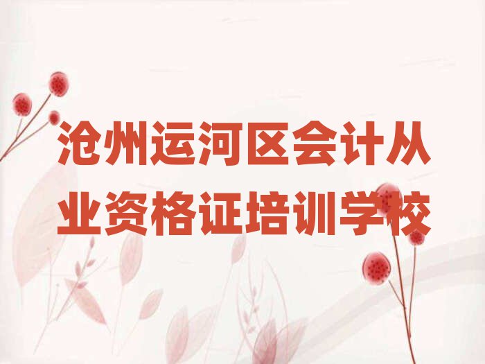 \(yn)Ӆ^(q)ʲôÕӋĘI(y)YCW(xu)У،(sh)һ[