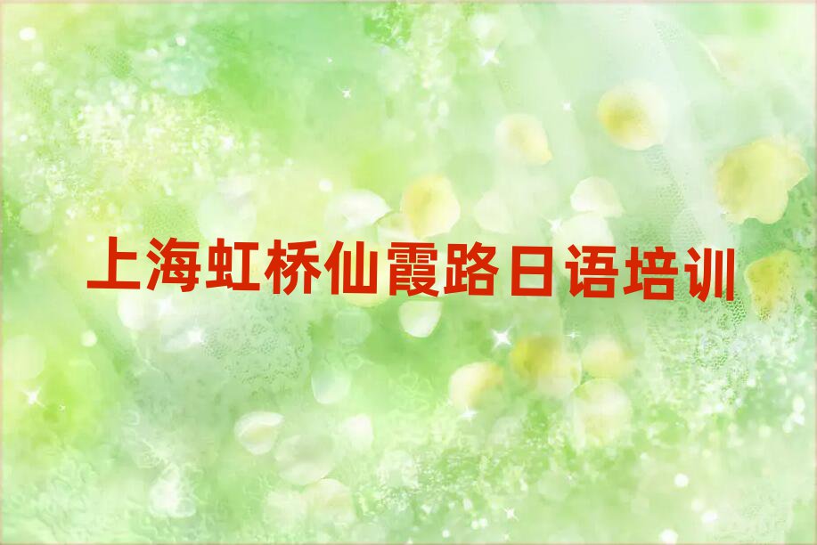 2025Ϻϼ·ھZN4N5Ӗ(xn)