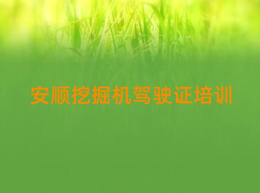ƽ΅^(q)ĿԌW(xu)ھC(j){Cΰһ[