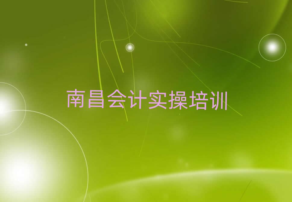 ϲӋٌW(xu)УW(xu)Mδȫһ[