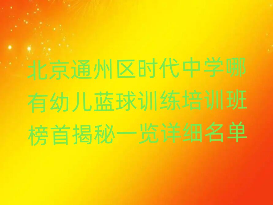ͨ݅^(q)r(sh)ЌW(xu)׃{(ln)Ӗ(xn)