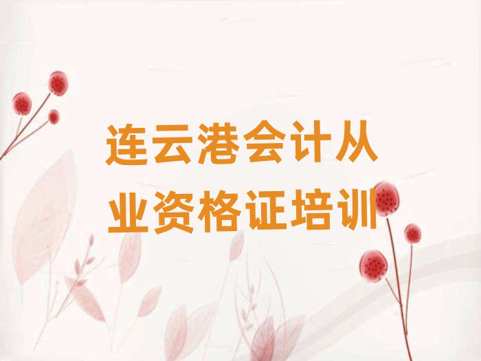 BƸیW(xu)(hu)Ӌ(j)ĘI(y)YCʲôW(xu)УxаR