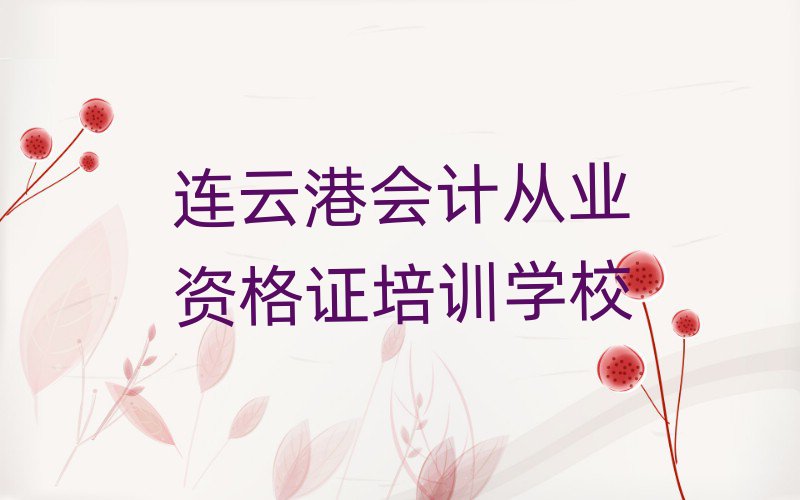BƸیW(xu)(hu)Ӌ(j)ĘI(y)YCʲôW(xu)УxаR