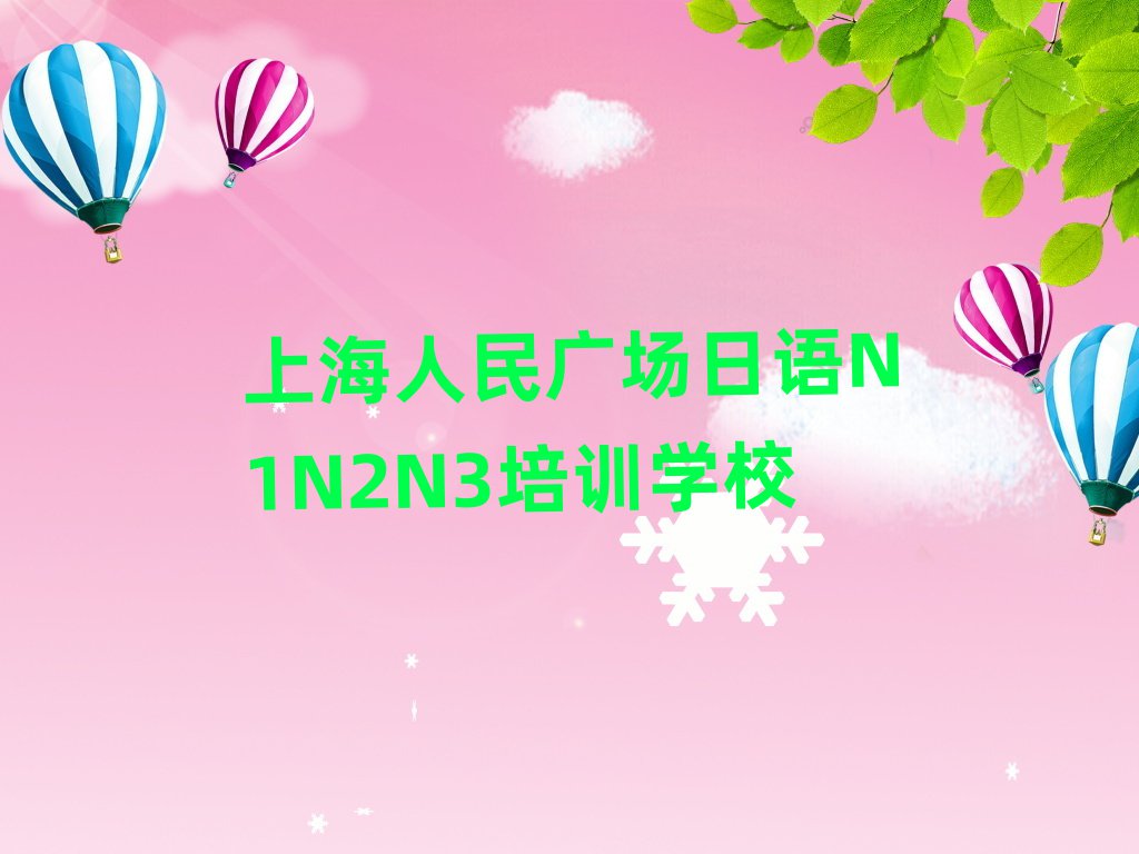 ϺVW(xu)ZN1N2N3^õČW(xu)Уΰһ[