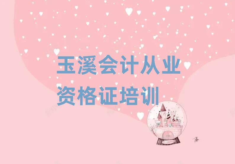 Ϫt^(q)(hu)Ӌ(j)ĘI(y)YCW(xu)ֵ]ΰһ[
