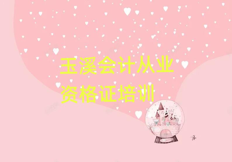 Ϫt^(q)(hu)Ӌ(j)ĘI(y)YCW(xu)ֵ]ΰһ[