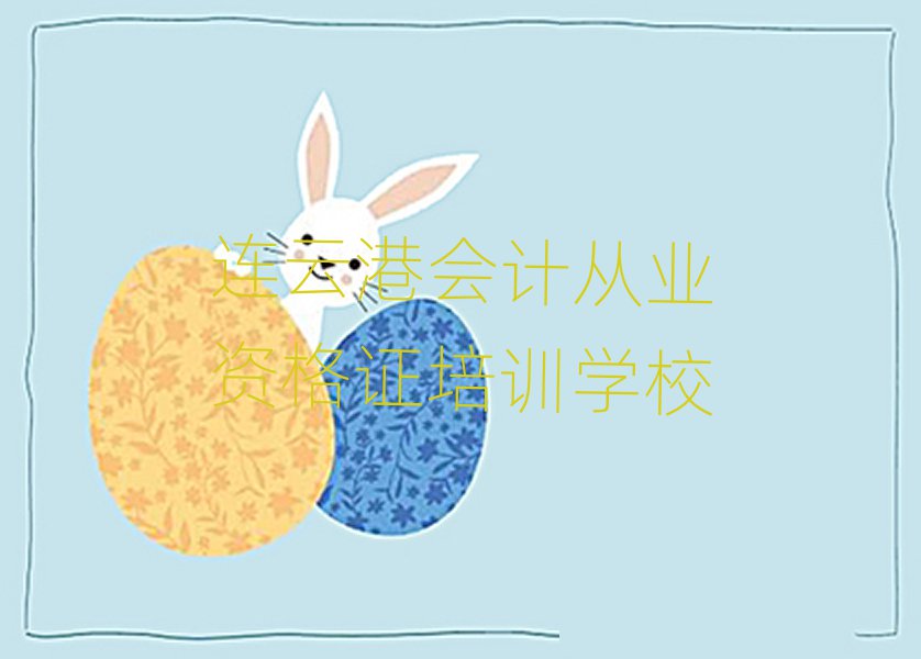 2025BƸیW(xu)(hu)Ӌ(j)ĘI(y)YCֵ]ΰһ[