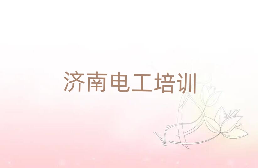 ^(q)늹ھW(xu)(x)
