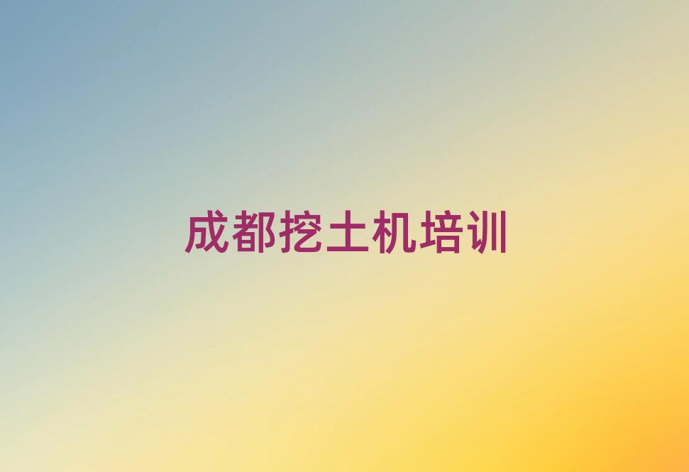 ɶؽ^(q)C(j)Ӗ(xn)Ă(g)