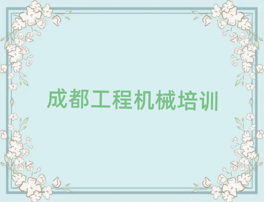 ɶؽ^(q)W(xu)܇{CČW(xu)Уΰ׳t