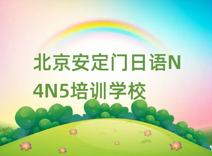 TZN4N5W(xu)УW(xu)M