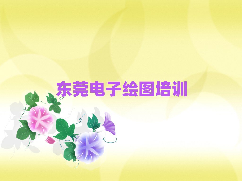 |ݸLDھW(xu)(x)x]