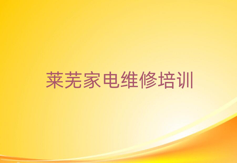 Rʏ䓳ǅ^(q)W(xu)С늾Sޱ^õČW(xu)Уʮι