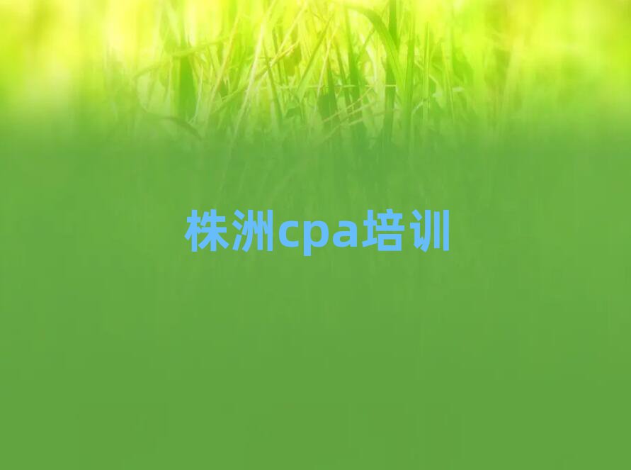 J^(q)cpaӖ(xn)X
